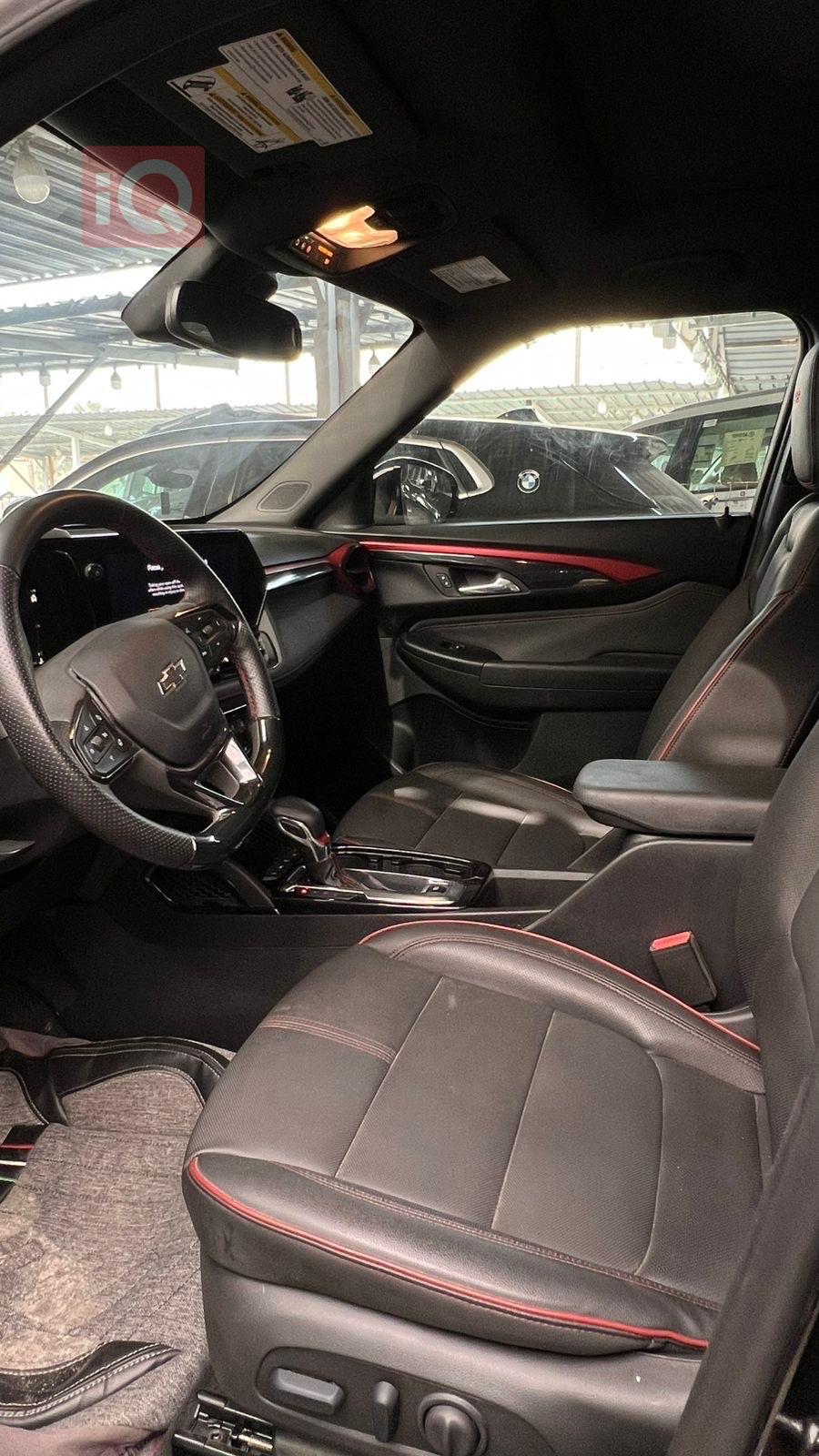 شيفروليه تريل بليزر